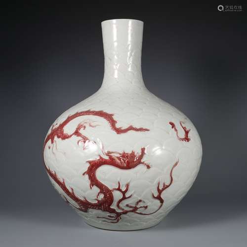 White Glazed and Red Glazed Bottle with the Pattern of Drago...