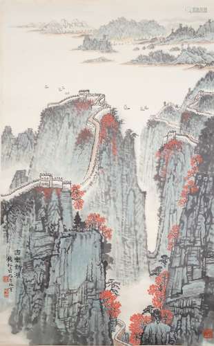 The Picture of Landscape Painted by Qian Songyan