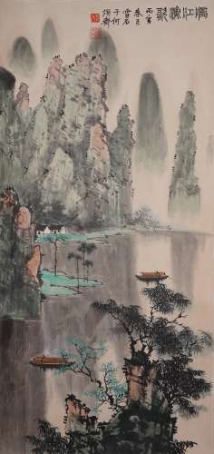 The Picture of Landscape  of Lijiang Painted by Bai Xueshi