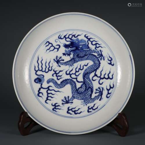 Blue and White Plate with the Pattern of Dragon