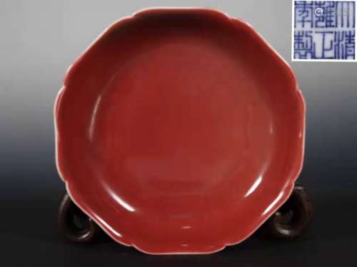Red Glazed Plate with Flower Mouth in the Qing Yongzheng Dyn...