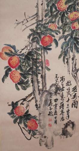 The Picture of Plants Painted by Wu Changshuo
