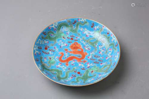 Plate with the Pattern of Colorful Dragon
