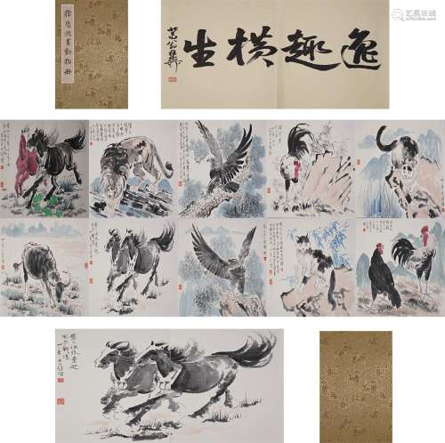 The Album Painted by Xu Beihong