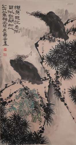 The Picture of Crow Painted by Pan Tianshou
