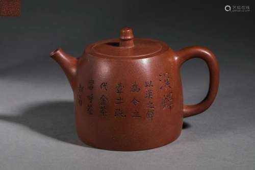 Dark-Red Enameled Pottery