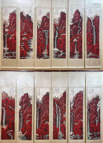 The Picture of 12 Landsacpe Screens Painted by Li Keran