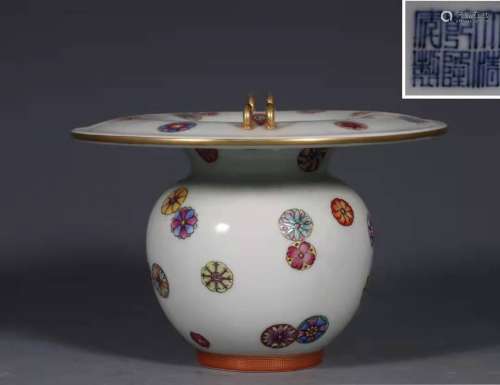 Famille Rose Water Pot with the Pattern of Flowers in the Qi...
