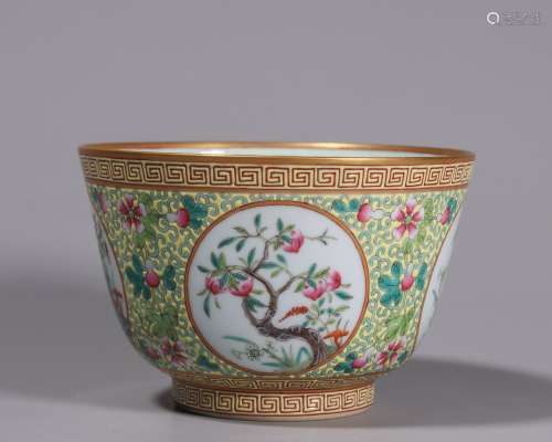 “Tongzhi Year” Yellow Bottom Famille Rose Golden Bowl with t...