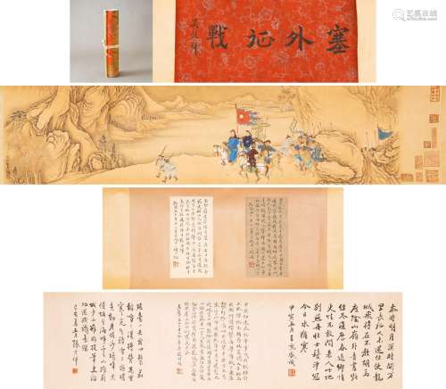 The Scroll Painted by Ding Guanpeng