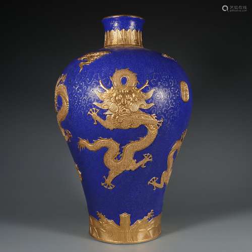 Blue Bottom Golden Plum Vase Carved with Dragon