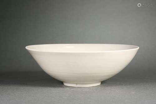 Ding Kiln Bowl