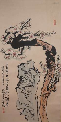 The Picture of Plum Painted by Lu Yanshao