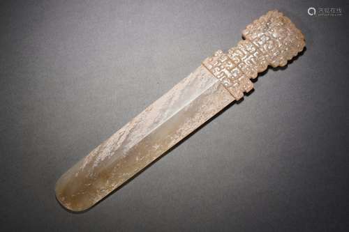 Jade Dagger