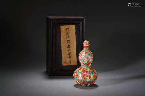 Gourd Type of Snuff in Qing Dynasty