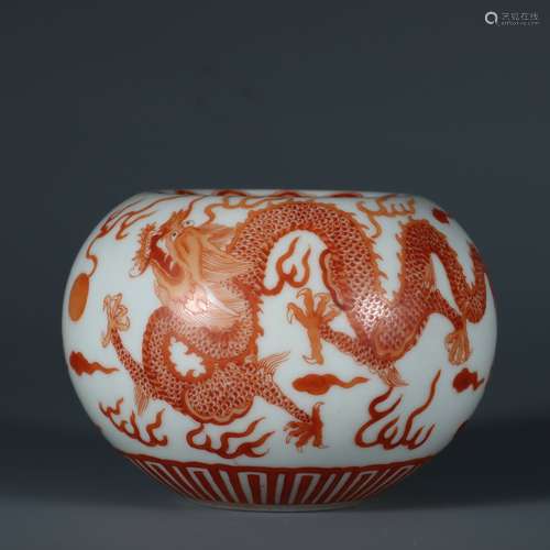 Red Water Pot with the Pattern of Dragon