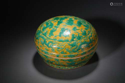 Yellow Bottom Green Glazed Cover Box