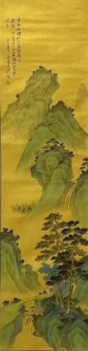 The Picture of Landscape Painted by Pu Ru