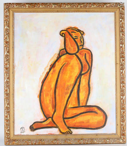 Figure Oil Painting (Signed)