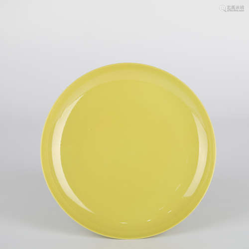 Chinese yellow-glazed porcelain plate, Qing