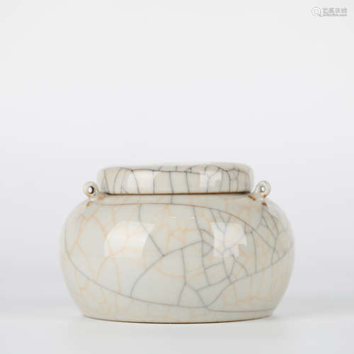 Chinese porcelain jar with natural cracks, Ming