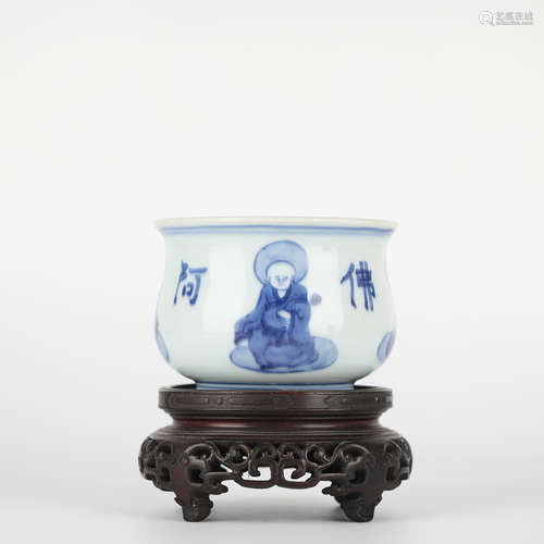 Chinese blue and white Awen Porcelain incense burner, Ming (...