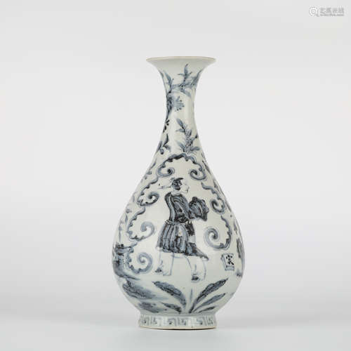 Chinese Blue and White Yuan Dynasty Character Porcelain Vase