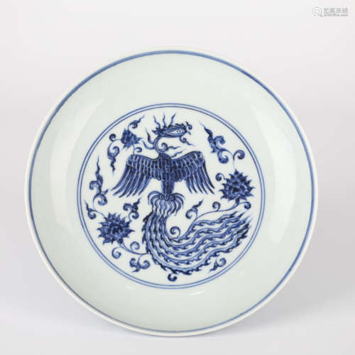 Chinese blue and white phoenix pattern porcelain plate, Xuan...