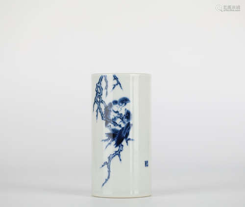 Chinese blue and white porcelain pen holder (Wang Bu)