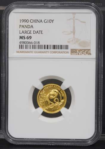 中国 10元金货 1990年熊猫金币 完全未使用 NGC（MS69）