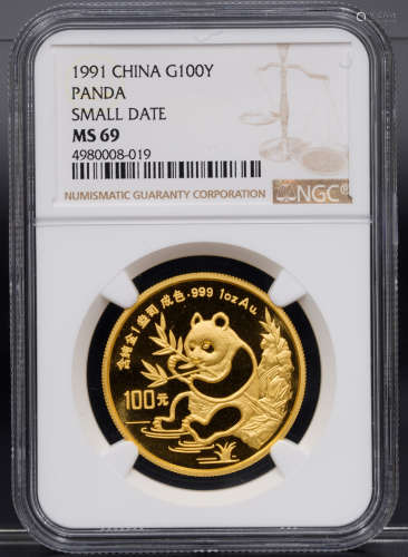 中国 100元金货 1991年熊猫金币 完全未使用 NGC（MS69）