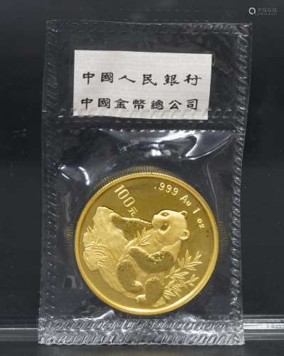 100元熊猫金币1998年 完全未使用 原包装 1oz 31.10g