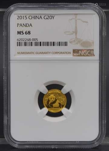 中国 20元金货 2015年熊猫金币 完全未使用 NGC（MS68）