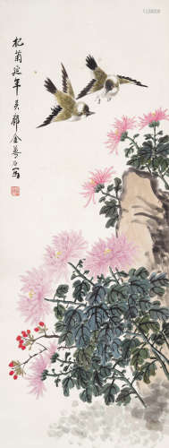 金梦石(1869～1952) 杞菊延年 立轴  设色纸本