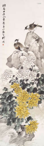 柳滨(1887～1945) 菊石双禽 立轴  设色纸本