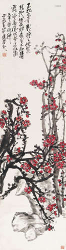 赵云壑(1874～1955) 梅石图 镜片  设色纸本