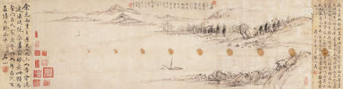 汤涤(1878～1948) 秋山帆影 横批  设色纸本