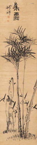 释竹禅(1824～1901) 集露 立轴  水墨纸本
