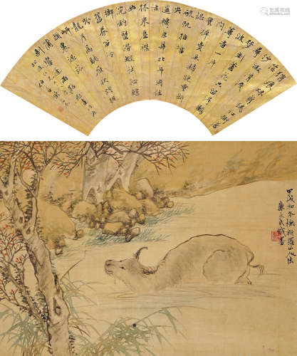 陆恢*柴文杰(1851～1920*清) 双挖 立轴  设色绢本