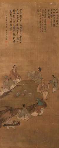 Painting Depicting a Picnic Scene, China, in the manner of L...