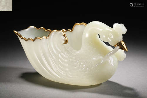 Qing Dynasty Hetian jade bag gold pen washer