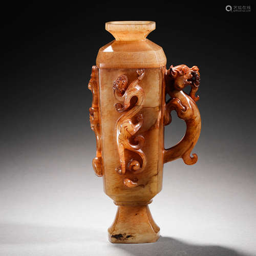 Han Dynasty Hetian Jade Beast Head Cup