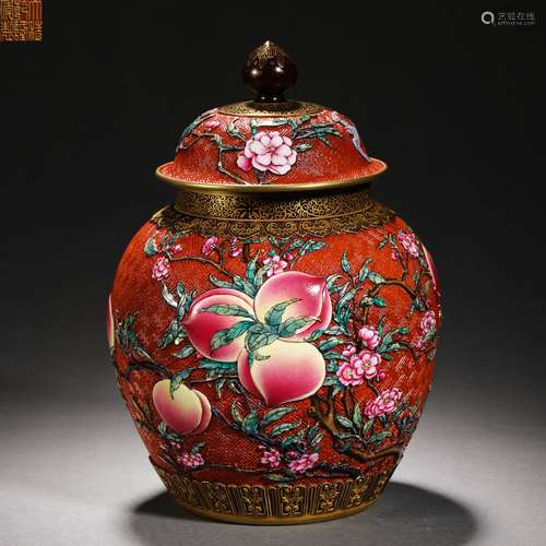 Qing Dynasty Pastel Peach Pattern Jar