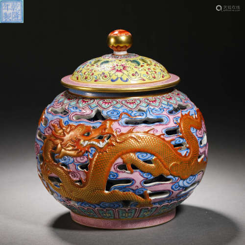 Qing Dynasty pastel dragon pattern hollow pot