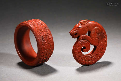 Han Dynasty Agate Dragon Pattern Jewelry