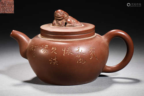 Qing Dynasty animal head purple clay teapot