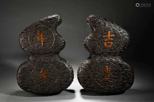 Qing Dynasty Agarwood Five Blessing Boxes