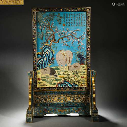 Qing Dynasty Cloisonne 