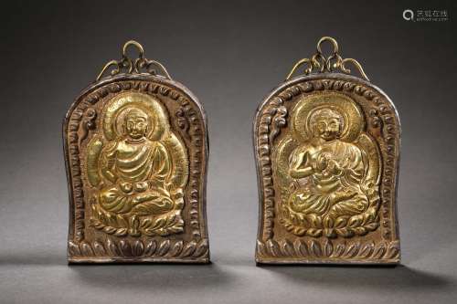 Song Dynasty silver gilt amulet