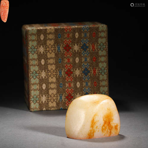 Qing Dynasty Hetian Jade Raw Stone Seal